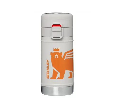 Stanley The Wild Imagination Thermos Cup 0.50 lt